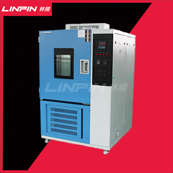 高低溫濕熱試驗箱在新興領域的性能測試
